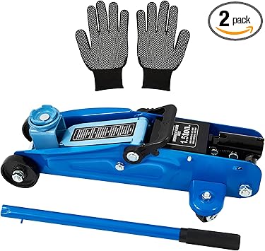 GAOLLY 2.5" Low Profile Heavy-Duty Car Jack🚗